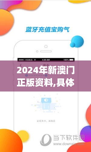操作指導(dǎo)