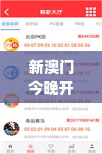 環肥燕瘦 第5頁