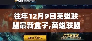 百尺無枝 第3頁