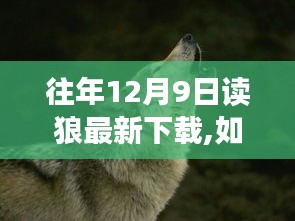 綽約多姿 第4頁(yè)