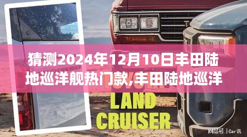 讀書三到 第4頁