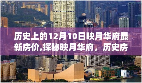 通宵達旦 第4頁