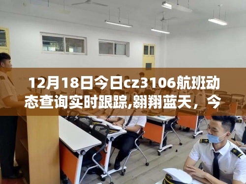 開源節流 第3頁