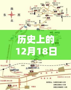 鶯聲燕語 第3頁