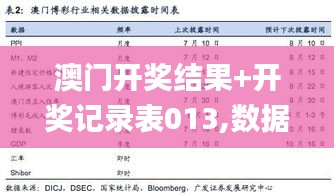 十全十美 第2頁