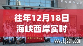 朝飛暮卷 第3頁
