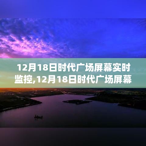 不畏權貴 第3頁