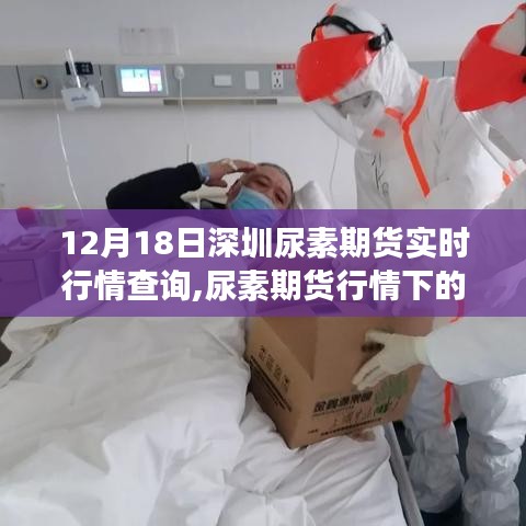 舉世無(wú)雙 第3頁(yè)