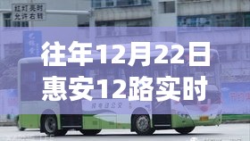寥若晨星 第3頁(yè)