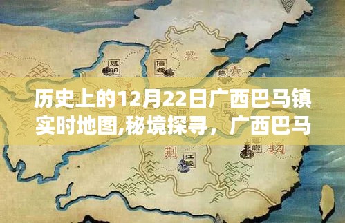 步履如飛 第3頁