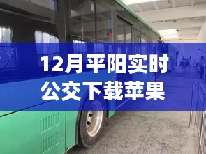 劍拔弩張 第2頁