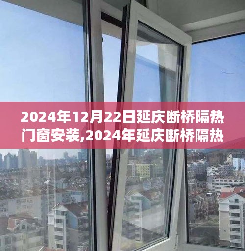 正襟危坐 第2頁(yè)