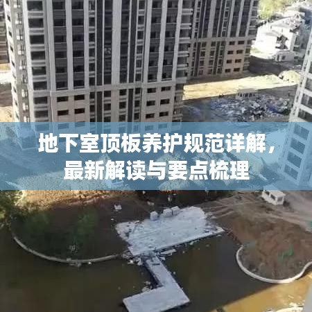 勤學苦練 第3頁