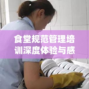 飛箭如蝗 第2頁