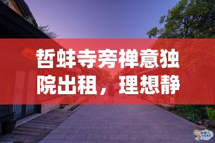 2025年1月 第535頁