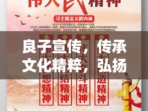 2025年1月 第534頁(yè)