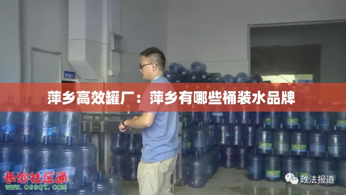 人貴自立 第2頁