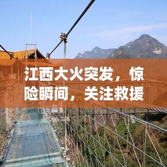 馬馬虎虎 第2頁