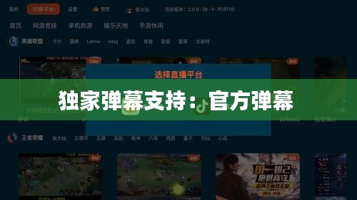 讀書三到 第3頁