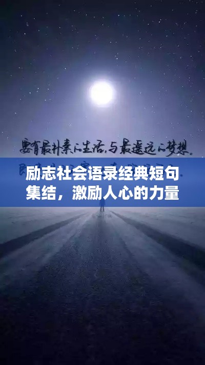 張王李趙 第2頁