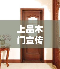 芳蘭竟體 第2頁