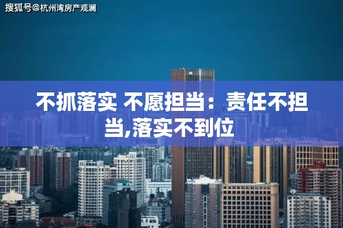 拋磚引玉 第2頁