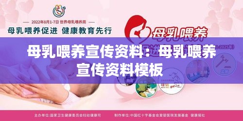 呼吸相通 第2頁