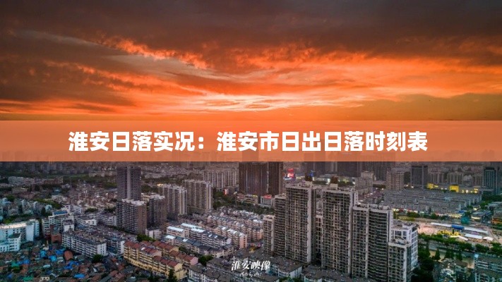 靡顏膩理 第2頁
