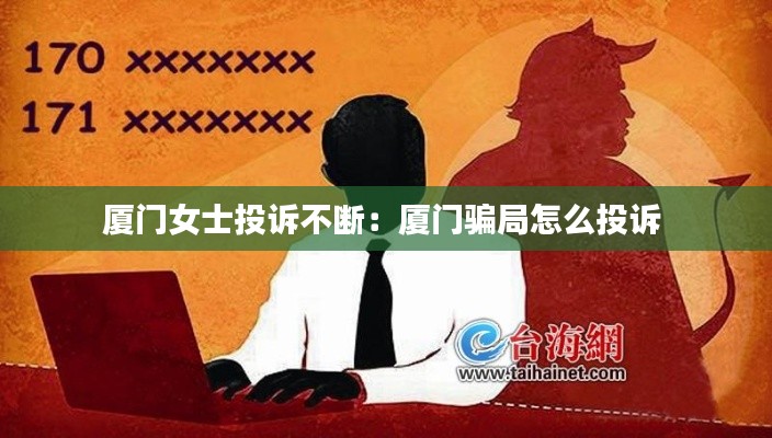 云煙 第2頁(yè)