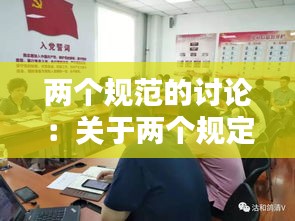 真獨(dú)簡(jiǎn)貴 第2頁
