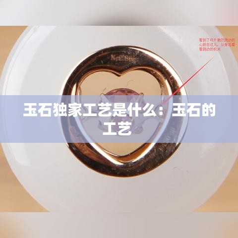 鞭駑策蹇 第2頁