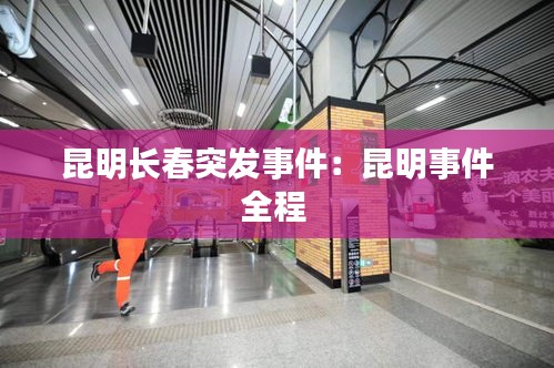 笨鳥先飛 第2頁