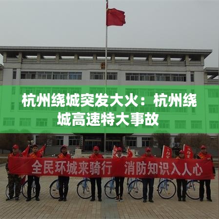 群雌粥粥 第2頁