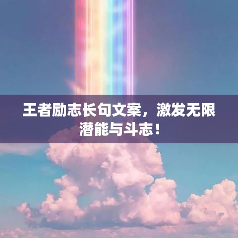 綽約多姿 第2頁