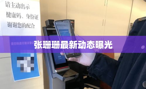 樸素?zé)o華 第2頁(yè)