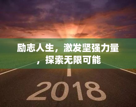 衣不完采 第2頁