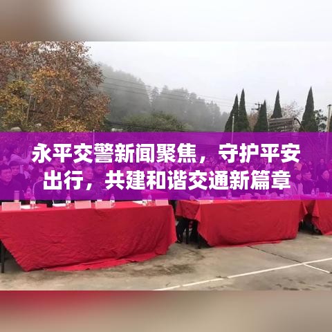 一本正經 第2頁