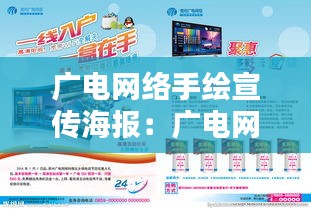 飛禽走獸 第2頁