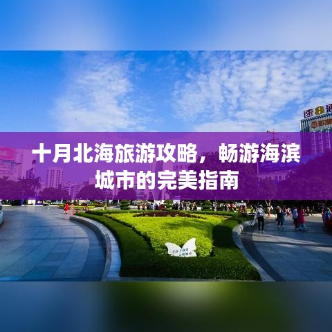 2025年1月 第54頁