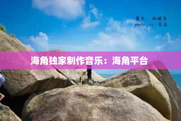 2025年2月3日 第12頁