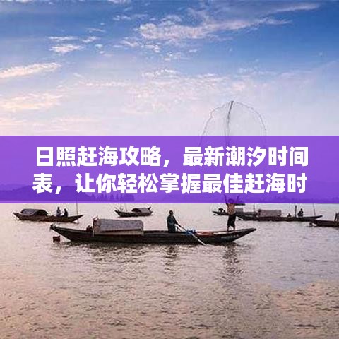2025年2月17日 第11頁