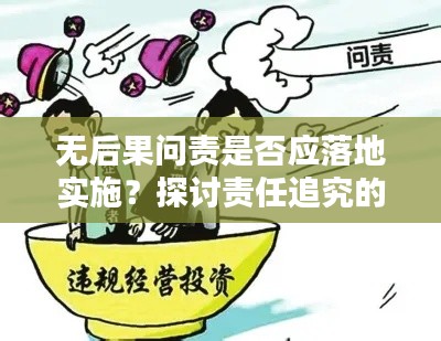 2025年2月17日 第2頁