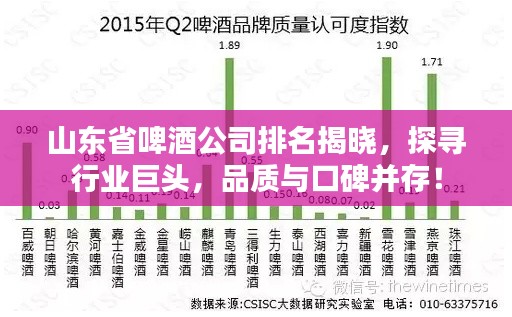 2025年2月18日 第10頁
