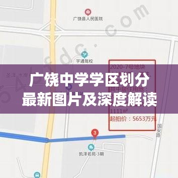 眉開眼笑 第2頁