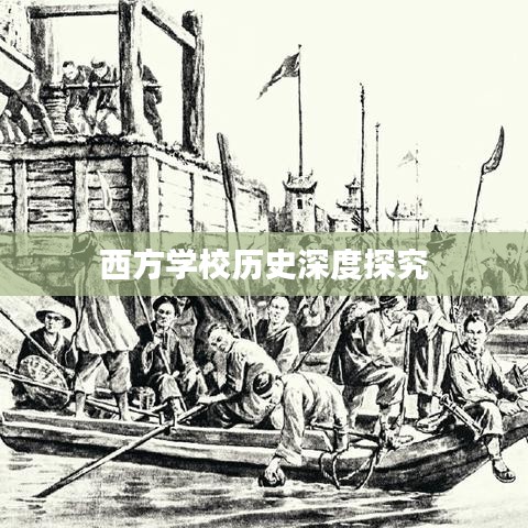 2025年2月26日 第10頁