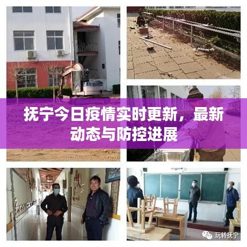 2025年2月 第5頁
