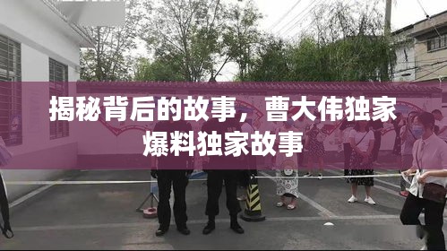 2025年3月 第139頁
