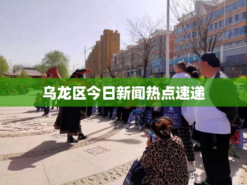 寧靜致遠