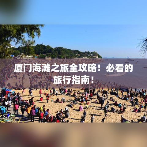 反樸還淳