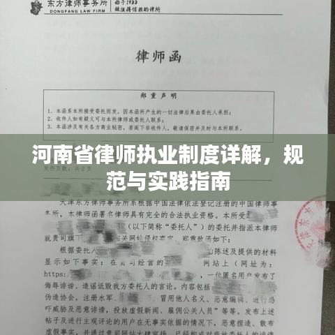 斗志昂揚(yáng)